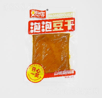 �����㶨���b��ʳ���eʳƷ30������ζ���ݶ���