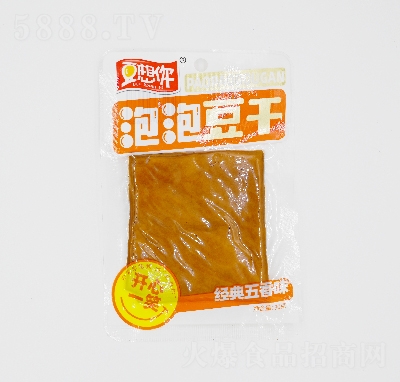 �����㶨���b��ʳ���eʳƷ30������ζ���ݶ���