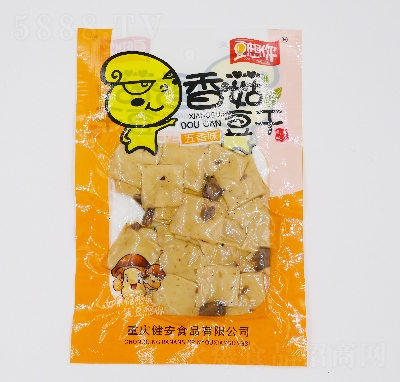 �����㶨���b��ʳ���eʳƷ35���㹽��������ζ