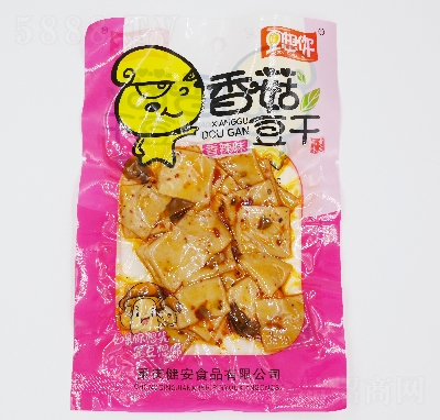 �����㶨���b��ʳ���eʳƷ35���㹽��������ζ