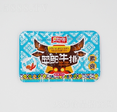 ��������ʳ�󶹵�����Ʒ��ʳţ��ţ��ζ