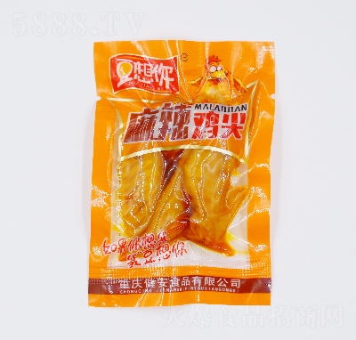 ����������Ʒ�uζ��ʳ�u������ζ