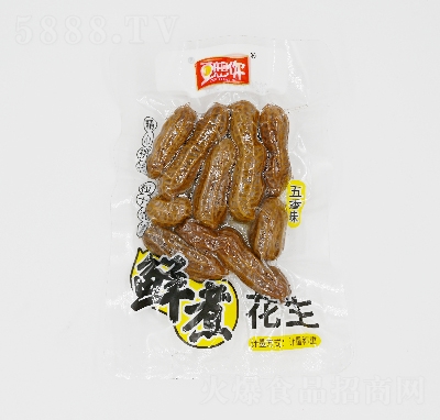 �������߲���Ʒ��ʳ�r��������ζ