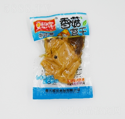 �����㶹��Ʒ��ʳ�㹽����ţ֭ζ