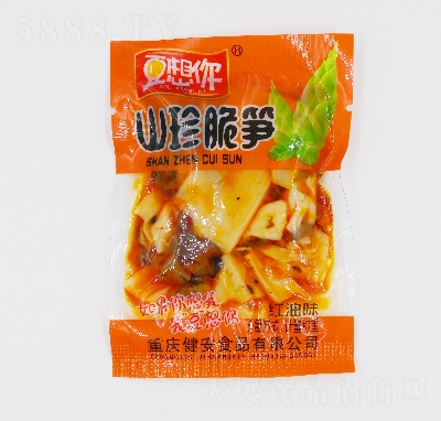 ��������ʳɽ���S�t��ζ