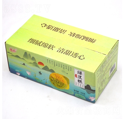 ʳ�h(yu��n)�W(w��ng)�t��ɳ�G����500g�pɫ������G�����������c(di��n)���eС����ʳ