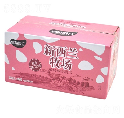 �ƶ�Z�}ɳ���������m����(ch��ng)����ζ450����ɸ��c(di��n)���e��ʳ