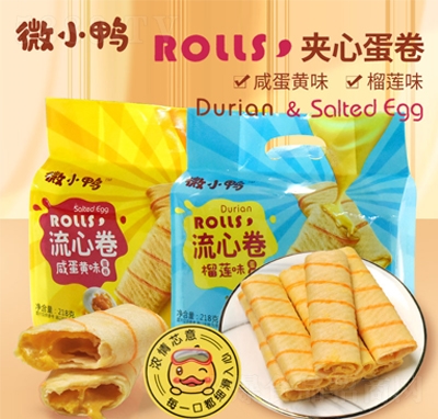 ΢С�����ζ���ĵ���218�ˊA��ע����������eʳƷ��