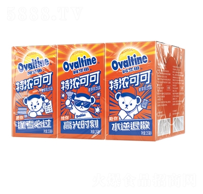 ���A���؝�ɿ���ѿ�����250ml�ɿ���ζ�W(w��ng)�t�W��������Ʒ