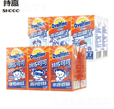 ���A���؝�ɿ���ѿ������ɿ���ζ�W(w��ng)�t�W��������Ʒ