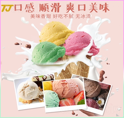 ͦ��ʥ����Ͳܛ����ܷ۹��w��ϛ_�Ʒ