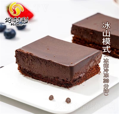 �Õr(sh��)���ێr�ɿ������ⱬ�{���eʳƷ��ɽС����Ʒ����