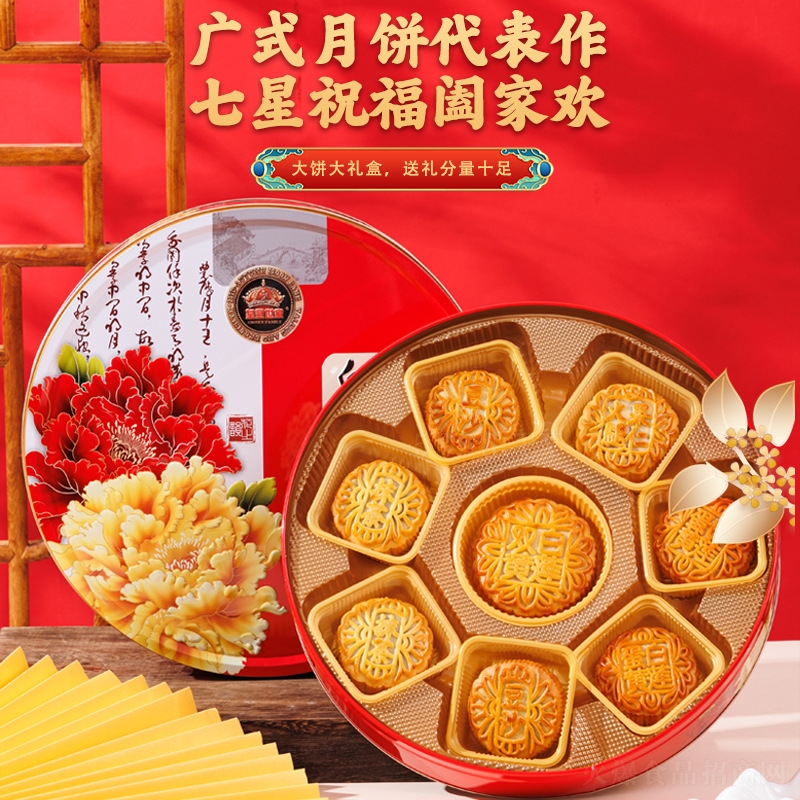 �ʹ��������ǰ�����Vʽ���y(t��ng)���﹝(ji��)ʳƷ