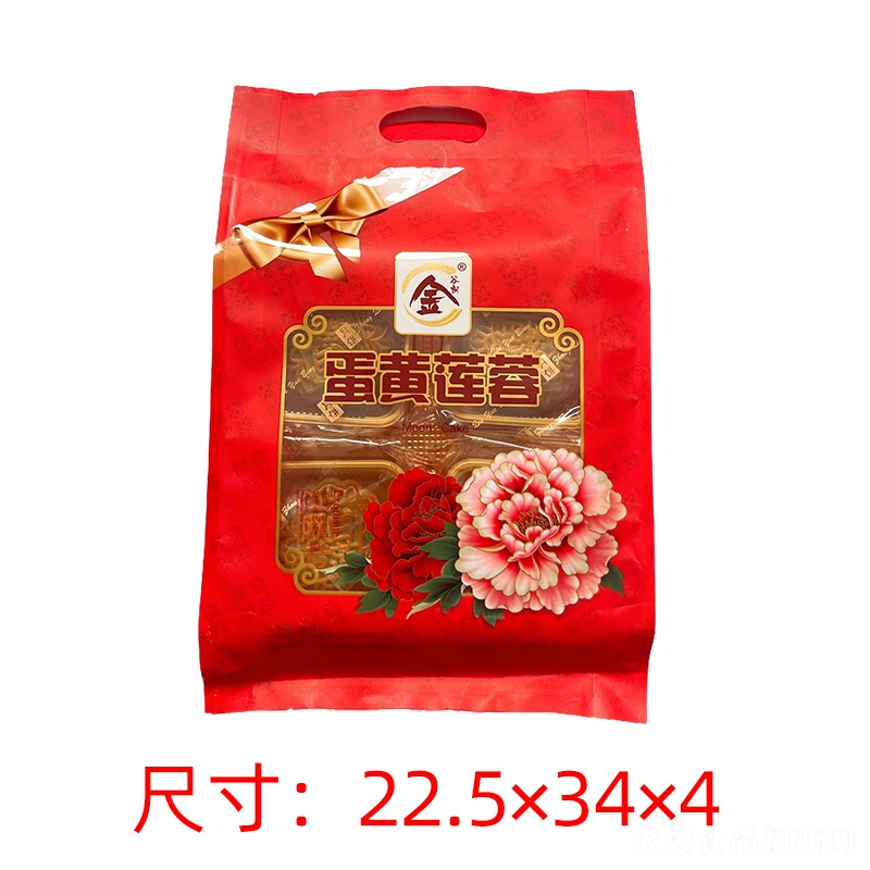 ����(r��n)����Y�����eʳƷ��ʳ�Vʽ����Sɏ�ضY��