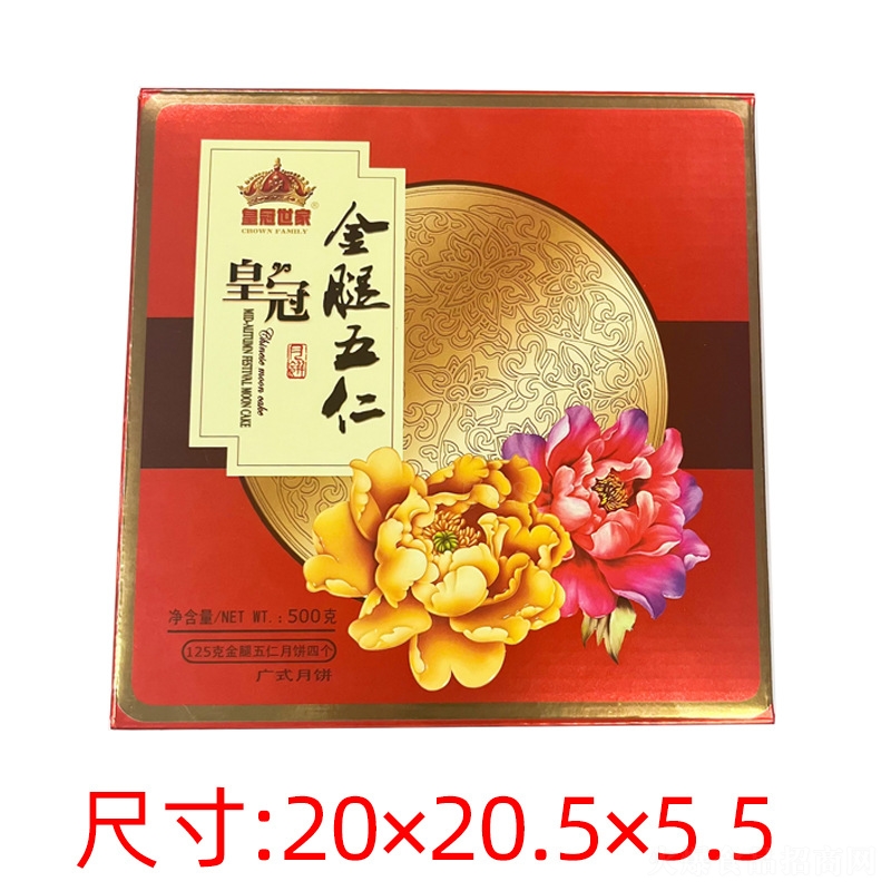 ����(r��n)����Y�����eʳƷ��ʳ�Vʽ����c(di��n)