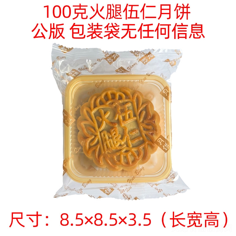 ����(r��n)����Y�����eʳƷ��ʳ�Vʽ���������