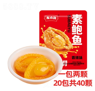 ���c��ħ�����U�~һ�����w��ʳ����С�ԾW�t��ʳ����ζ