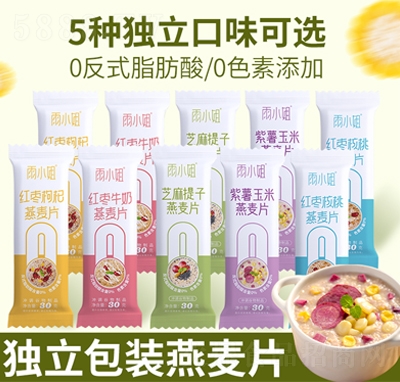 ��С����ζ��������Ƭ30��