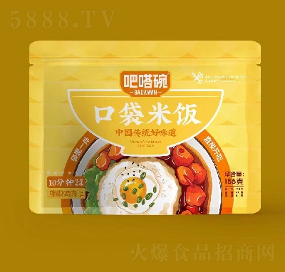 �������b�W(w��ng)�t����ʳƷ�ڴ����(�����u��ζ)