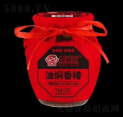 �����ˬ�ɸ���u�͠F�㴻320g