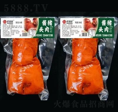 ������u�u����uζ��ʳ����ʳƷ�u�i�^��