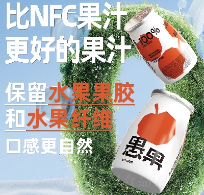 ţ�D�r(n��ng)���޹���֭ɽ�֭���