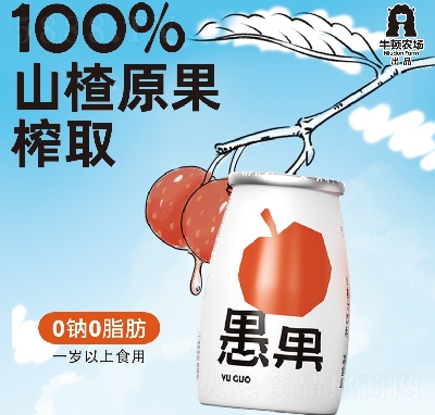 ţ�D�r(n��ng)���޹���֭ɽ�֭