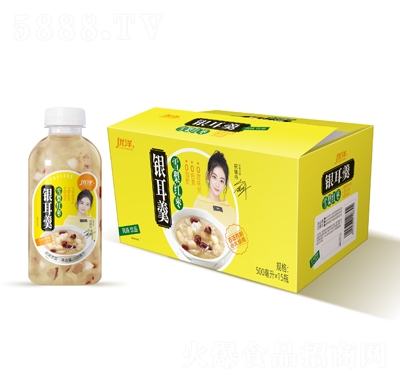 ��(y��u)��ѩ��t���y�����L(f��ng)ζ�Ʒ500����X15ƿ