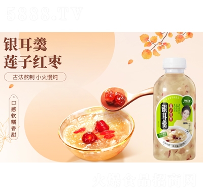 ��(y��u)��ɏ�Ӽt���y�����L(f��ng)ζ�Ʒ500����