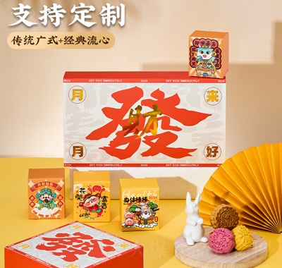 ��������(l��i)�º�����Y����Y�ж��ζ���