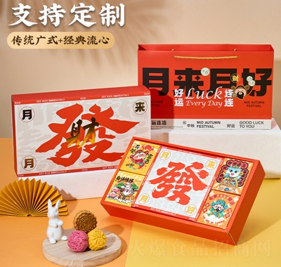 ��������(l��i)�º�����Y����Y�жYƷ