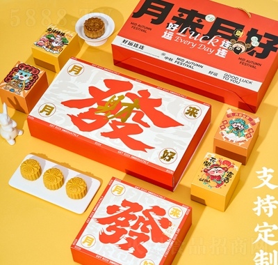 ��������(l��i)�º�����Y����Y���ͶY