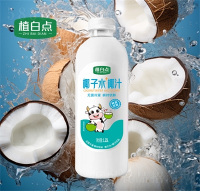 ��ֲ���c��ҬҬ��ˮҬ֭�Ʒ1.25��