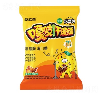 �Ԛg��ɴ���W�����u���ζ����ʳƷ