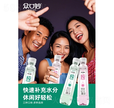 ������o���K��ˮ���400ml���l(f��)