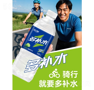 ��������aˮ늽��|(zh��)�������ζ