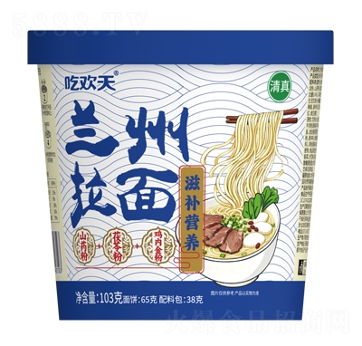 �Ԛg���m������103g