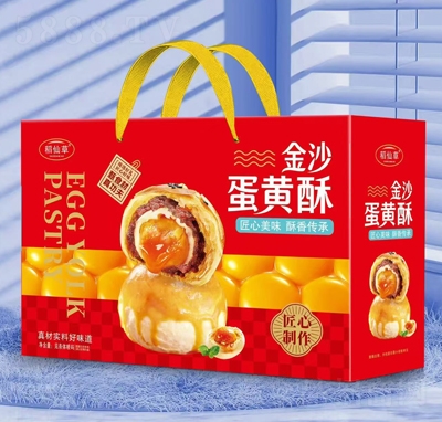 ���ɲݽ�ɳ���S�ֶY��