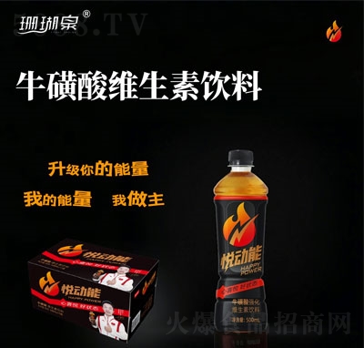 ɺ��Ȫ������ţ����S�������500ml��15