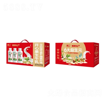 �Ͽ�6������Ԫ�_�Ĺ���ţ��Y�У��M�棩360ml��10