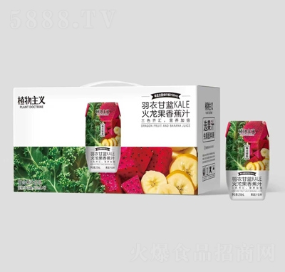 ֲ�����x���¸��{(l��n)KALE�������㽶֭֭210ml��12