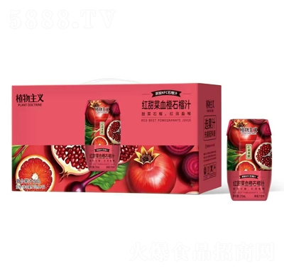 ֲ�����x�t���Ѫ��ʯ��֭210ml��12