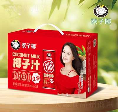 ̩��Ҭ��եҬ��֭-245ml��20