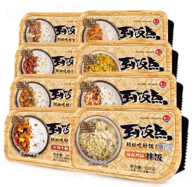 ��ɽ�ԟ��������ʳ��F(tu��n)���Α��˼�ʳ