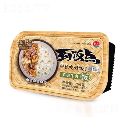 ��ɽ�ԟ��������ʳ�S��ţ����˼�ʳ