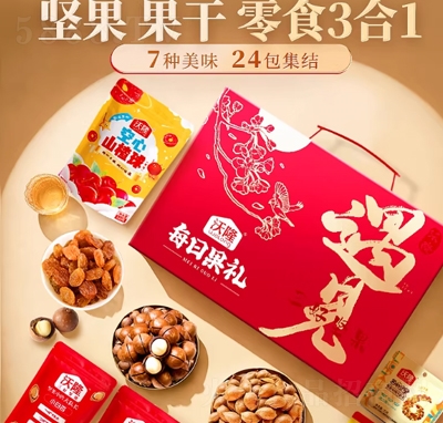 ��¡��Ҋÿ�չ��Y1.06kg