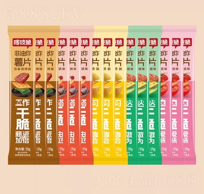 ǢǢ��֨����Ƭǡǡ����35g