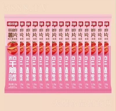 ǢǢ��֨����Ƭǡǡ����35g�u֭����ζ