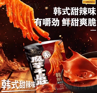 ǢǢħ������ħ��ˬ210g�nʽ����ζ