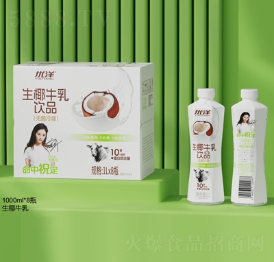 ��(y��u)����Ҭţ���Ʒ1LX8ƿ